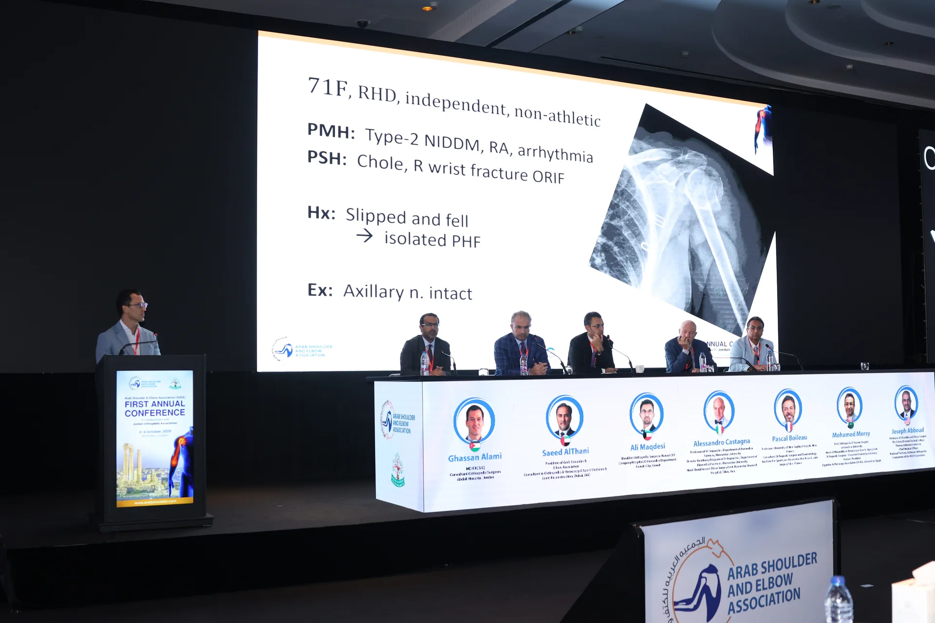 ASEA 2025 — frame 28