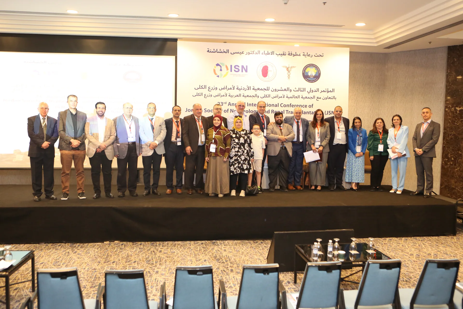 Association & Society Management