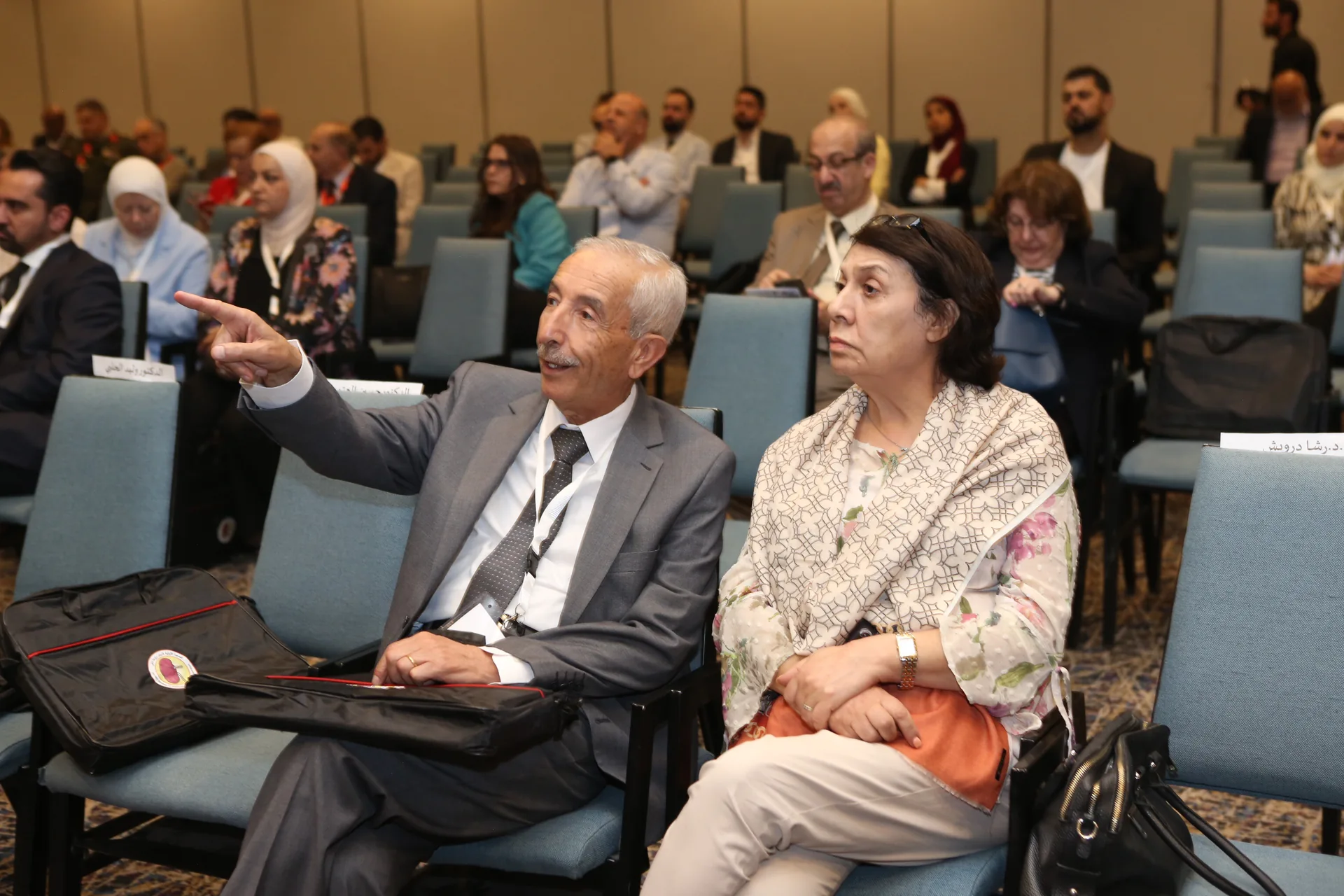 JSNRT Congress 2025 — frame 29