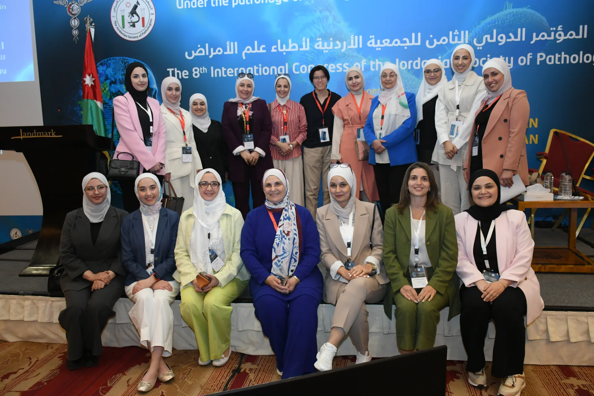 Pathology 2025 — Faculty & Awards