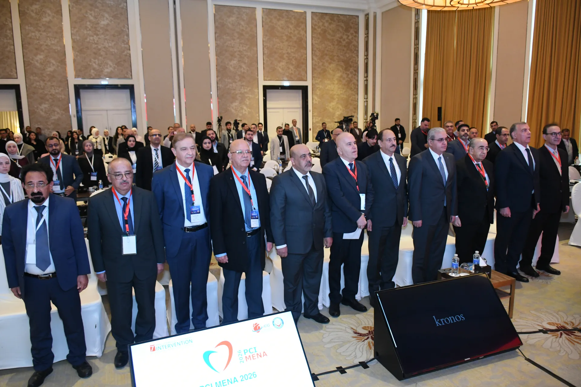 PCI MENA 2026 — frame 10