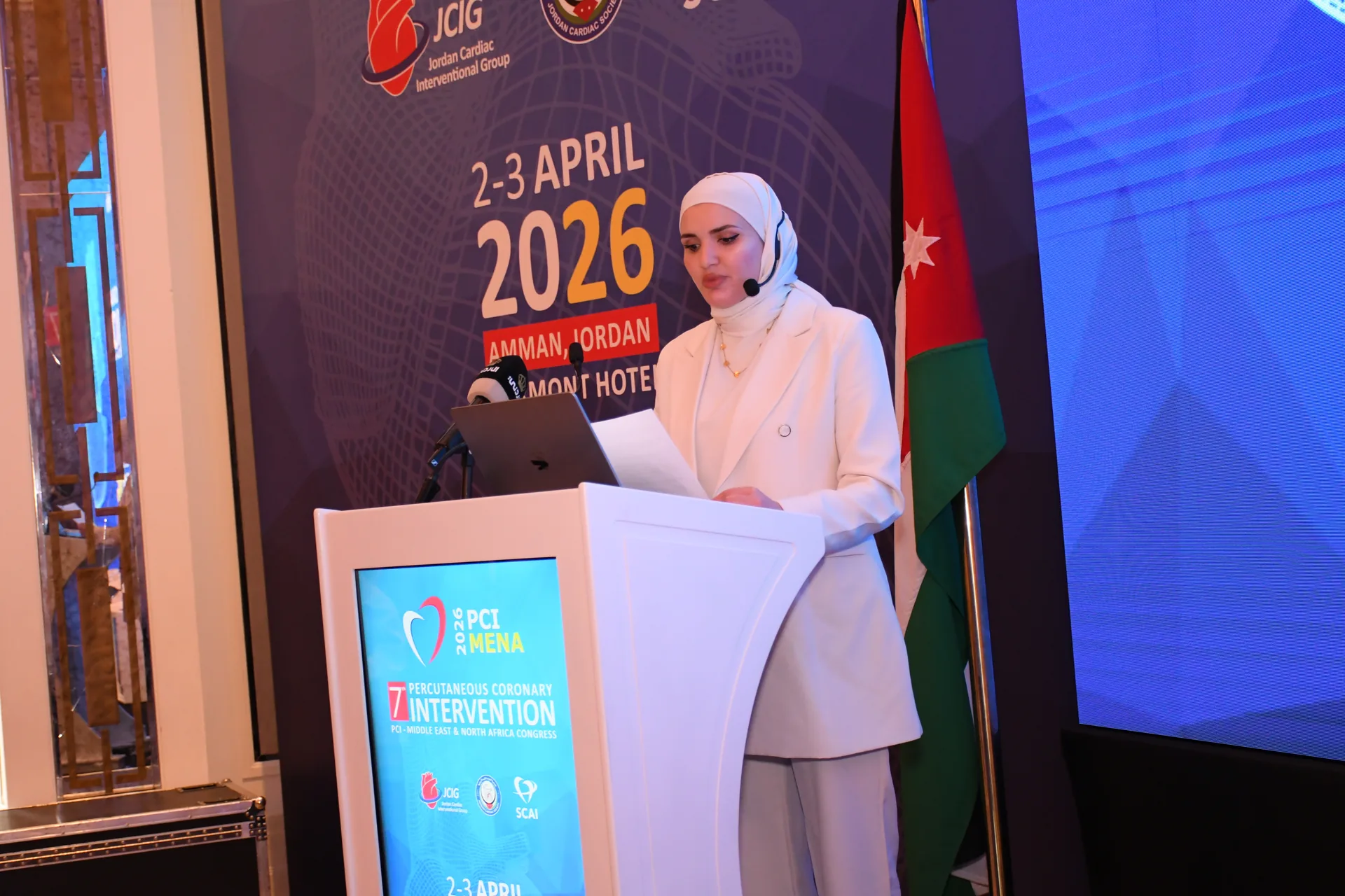 PCI MENA 2026 — frame 11