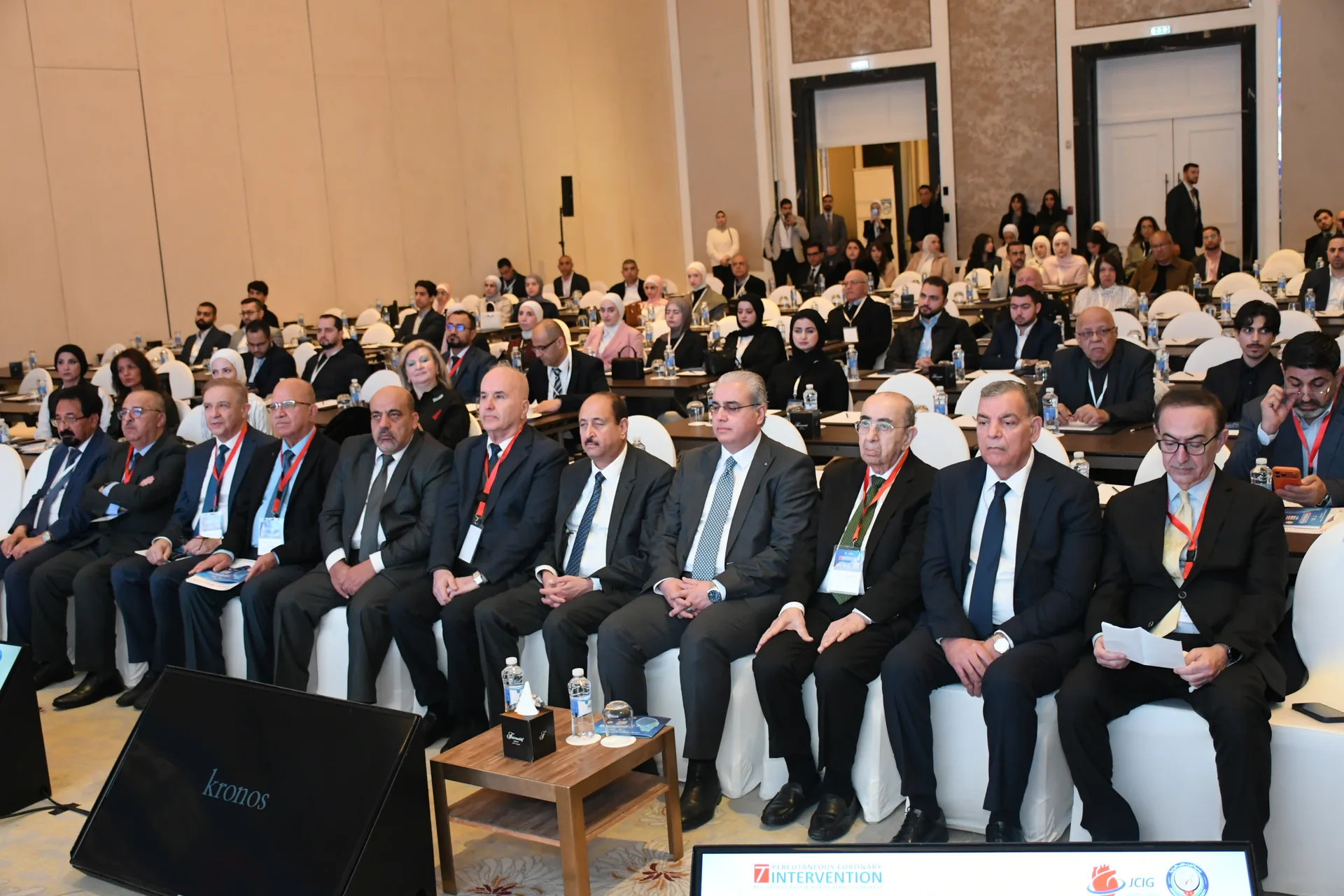PCI MENA 2026 — Conference