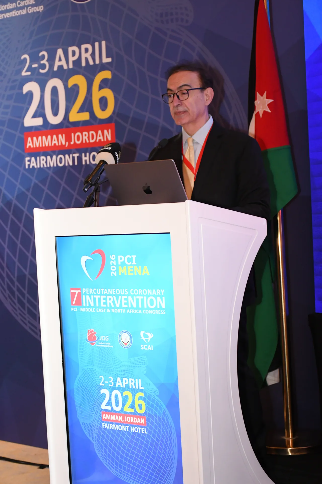 PCI MENA 2026 — frame 13