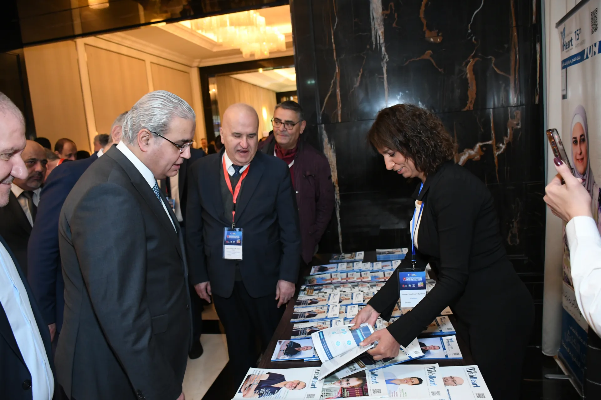 PCI MENA 2026 — frame 18