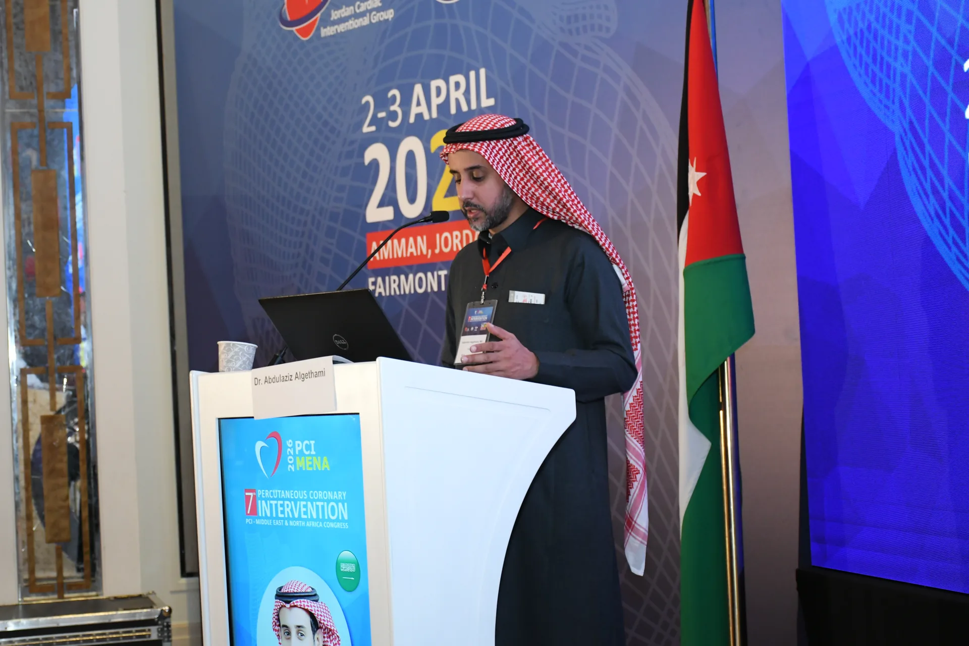 PCI MENA 2026 — Exhibition Floor