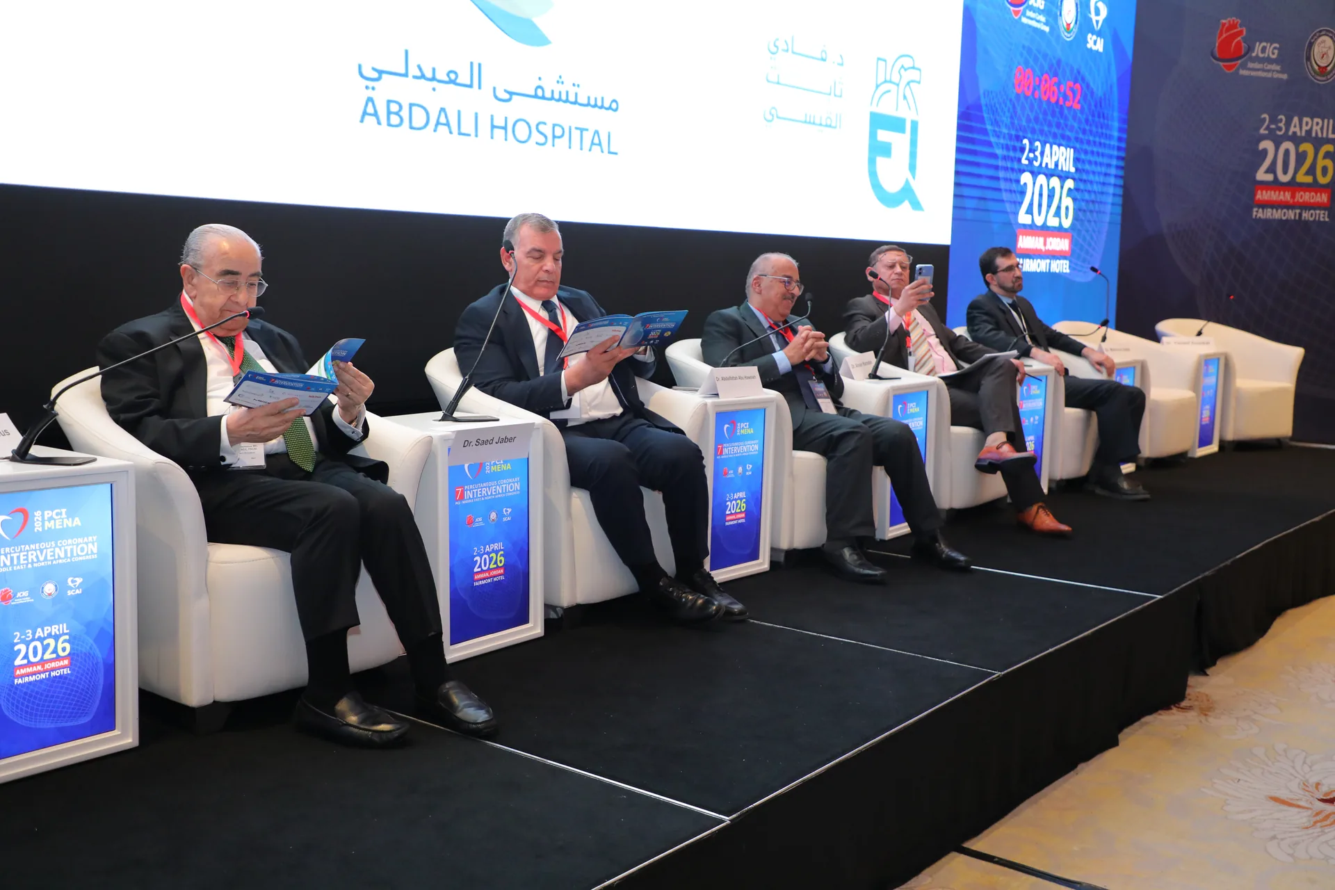 PCI MENA 2026 — frame 24